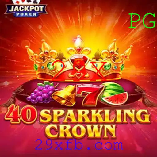 Explorando o Mundo de 40SparklingCrown: O Jogo de Estratégia Inovador