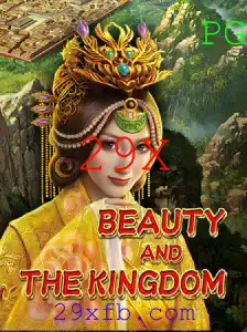 Descubra o Fascinante Mundo de 