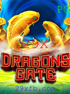DragonsGate: A Fascinante Jornada no Mundo dos Dragões e Estratégia