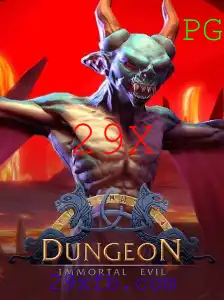 Explorando o Mundo de Dungeon: Uma Imersão no Jogo da Palavra-Chave 29X