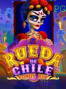 Explorando o Jogo RuedaDeChileBonusBuy e a Estratégia 29X