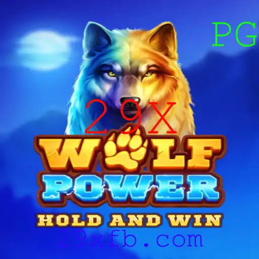 Descubra o Mundo Fascinante de WolfPower